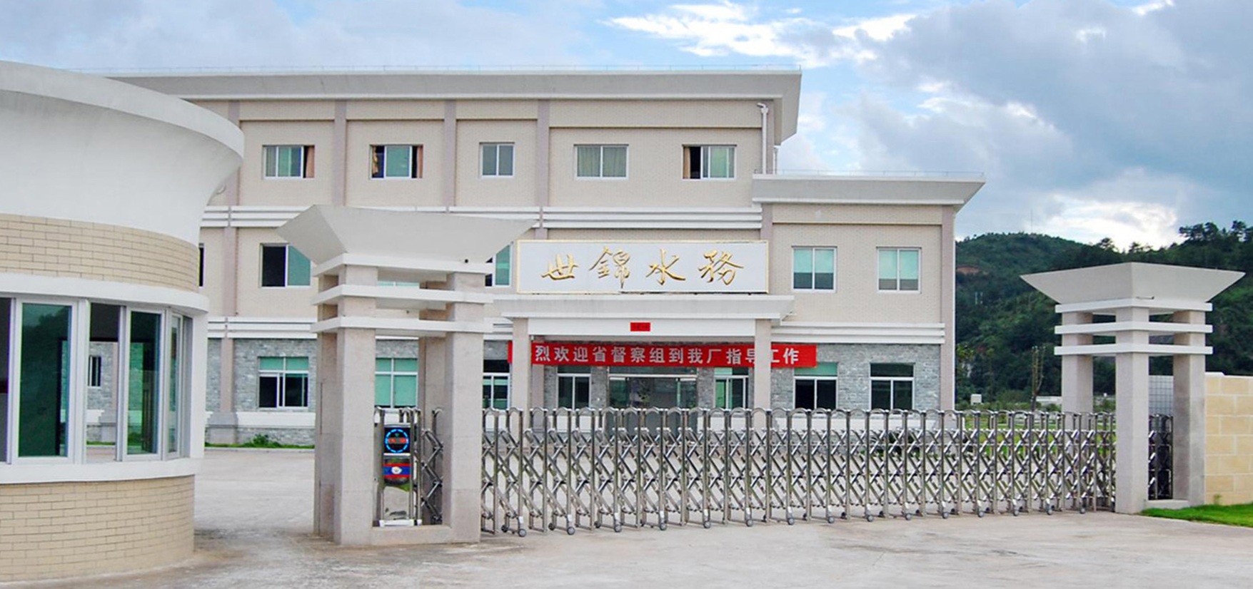 太阳3娱乐官网(中国)官方网站